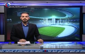 نشرة الاخبار الرياضية من قناة العالم 11:45 بتوقيت غرينتش 01-01-2019
