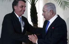 نقل سفارة البرازيل للقدس مقابل هذه الصفقة؟