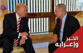 تأخير الانسحاب الاميركي من سوريا .. لماذا؟