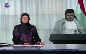نشرة الاخبار من قناة العالم الساعة 10:00 بتوقيت غرينتش 02-02-2019
