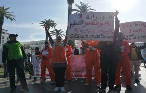 غدا.. النقابات التعليمية في المغرب تخوض إضرابًا عامًا 
