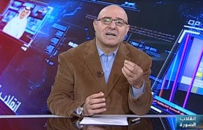 ملخص - انقلاب الصورة - مَنْ ضرب ترامب على رأسه.. ولماذا؟