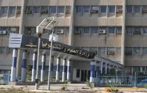 عمليات بغداد تعلن القيام بهذه الخطوة في محيط بوزارة العلوم

