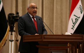 عبد المهدي يمدد فتح المنطقة الخضراء
