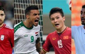 كل ما تود أن تعرفه عن المجموعة الرابعة في كأس آسيا
