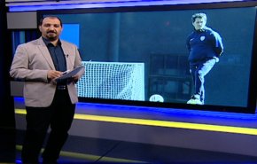 نشرة الاخبار الرياضية من قناة العالم 11:45 بتوقيت غرينتش 03-02-2019