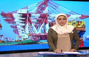 نشرة الاخبار الاقتصادية من قناة العالم 15:30 بتوقيت غرينتش 03-01-2019
