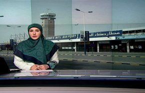 نشرة الاخبار من قناة العالم الساعة 10:00 بتوقيت غرينتش 04-01-2019