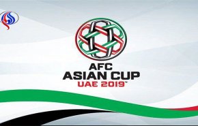 الامارات والبحرين بعد انطلاق بطولة كأس امم آسيا اليوم