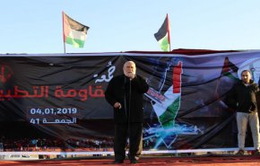 بحر: 
