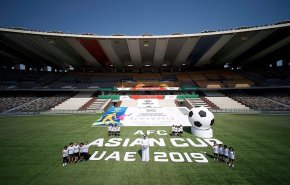 منافسات كاس آسيا 2019 تنطلق اليوم في الامارات
