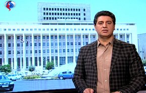 نشرة الاخبار الاقتصادية من قناة العالم 15:30 بتوقيت غرينتش 05-01-2019