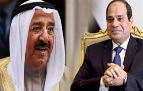الرئاسة المصرية تكشف تفاصيل محادثة السيسي مع أمير الكويت
