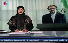 نشرة الاخبار من قناة العالم الساعة 10:00 بتوقيت غرينتش 06-01-2019
