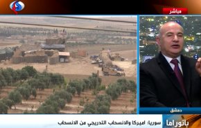 بانوراما.. انسحاب آمريكا من الانسحاب و حملة عالمية ضد مجازر السعودية