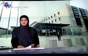 نشرة الاخبار من قناة العالم الساعة 16:00 بتوقيت غرينتش 07-01-2019