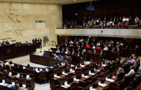 ماذا قال رئيس الكنيست الاسرائيلي عن حل الدولتين؟