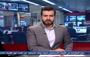 نشرة الاخبار من قناة العالم الساعة 07:00 بتوقيت غرينتش 01-08-2019
