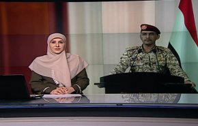 نشرة الاخبار من قناة العالم الساعة 16:00 بتوقيت غرينتش 08-01-2019