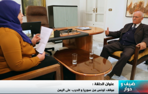 سياسي تونسي: 
