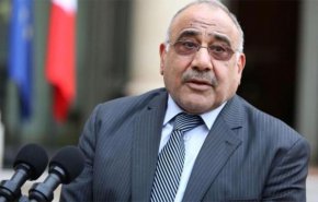 بيان هام من بغداد بشأن رفع العلم الكردستاني في كركوك