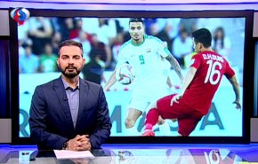 نشرة الاخبار الرياضية من قناة العالم 11:45 بتوقيت غرينتش 09-01-2019