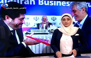 نشرة الاخبار الاقتصادية من قناة العالم 15:30 بتوقيت غرينتش 09-01-2019