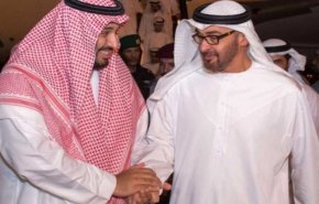 لعنة الدم.. تحيل رؤية ابن سلمان لعام 2030 الى 3020!!
