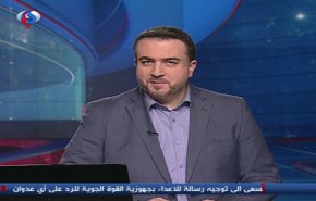 نشرة الاخبار من قناة العالم الساعة 10:00 بتوقيت غرينتش 01-10-2019
