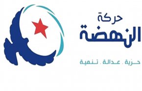 النهضة التونسية: حل توافقي لا زال قائما لتجنب الإضراب العام