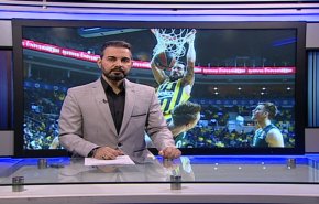 نشرة الاخبار الرياضية من قناة العالم 11:45 بتوقيت غرينتش 11-01-2019