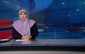 نشرة الاخبار من قناة العالم الساعة 16:00 بتوقيت غرينتش 11-01-2019
