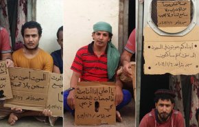 مؤلمة جدا.. رسالة مسربة من معتقلي سجن اماراتي بعدن