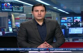 نشرة الاخبار من قناة العالم الساعة 07:00 بتوقيت غرينتش 12-01-2019
