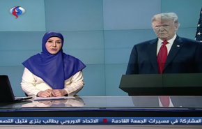 نشرة الاخبار من قناة العالم الساعة 10:00 بتوقيت غرينتش 12-01-2019
