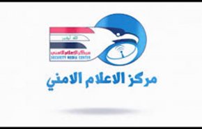 العراق:  لا صحة لانباء انتشار قوات اميركية في الموصل