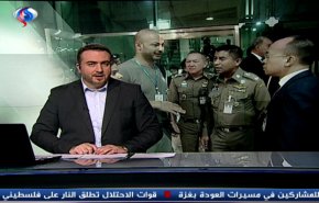 نشرة الاخبار من قناة العالم الساعة 16:00 بتوقيت غرينتش 12-01-2019