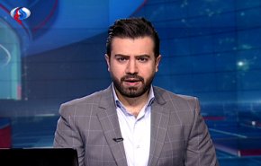 نشرة الاخبار من قناة العالم الساعة 16:00 بتوقيت غرينتش 12-01-2019
