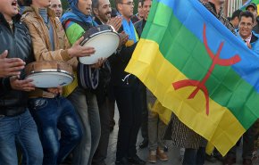 ​​​​​​​مطالبات في المغرب بإعلان بداية العام الأمازيغي عطلة رسمية