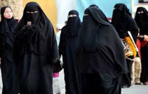 تسجيل: على غرار 