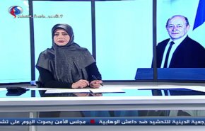 نشرة الاخبار من قناة العالم الساعة 07:00 بتوقيت غرينتش 16-01-2019
