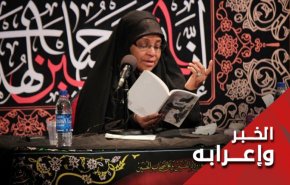 لماذا وسائل الاعلام الايرانية؟ لماذا مرضية هاشمي؟