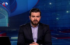 نشرة الاخبار من قناة العالم الساعة 16:00 بتوقيت غرينتش 16-01-2019