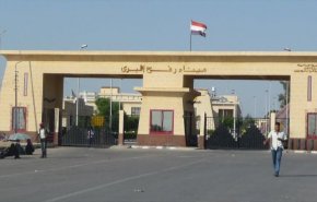 إغلاق معبر رفح البري في كلا الاتجاهين