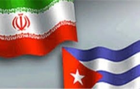 ايران وكوبا توقعان وثائق للتعاون الثنائي