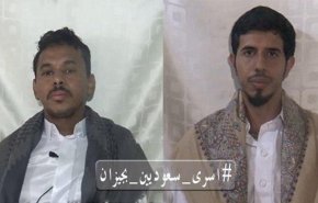 اليمن: لدينا مئات الأسرى السعوديين والإماراتيين