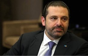 الحريري يتطلع  أن تصل المرأة اللبنانية لهذه المكانة