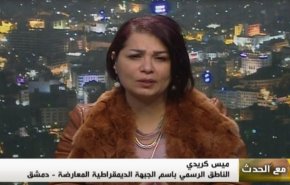 ملخص -  مع الحدث - مشهد الشمال السوري والواقع المرفوض