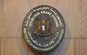 أول رد سوري على قصف المدنيين في دير الزور