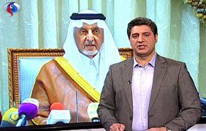 نشرة الاخبار الاقتصادية من قناة العالم 15:30 بتوقيت غرينتش 19-01-2019